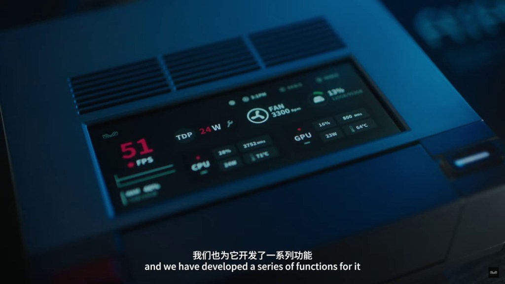 Touch screen as shown in the launch video: https://www.youtube.com/watch?v=HC4c49tDDlI