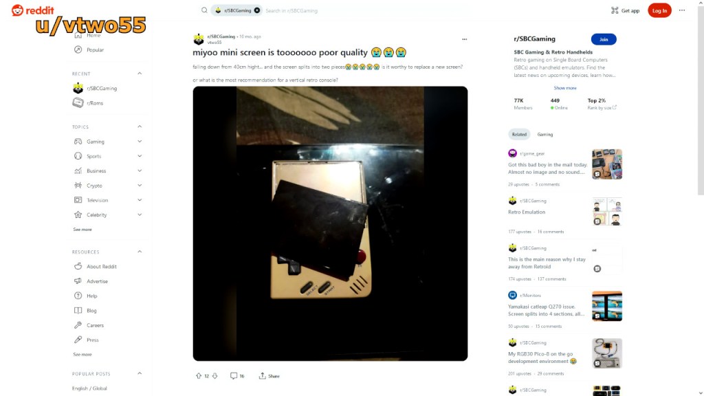 The Miyoo Mini screen is notorious for breaking at the slightest provocation.