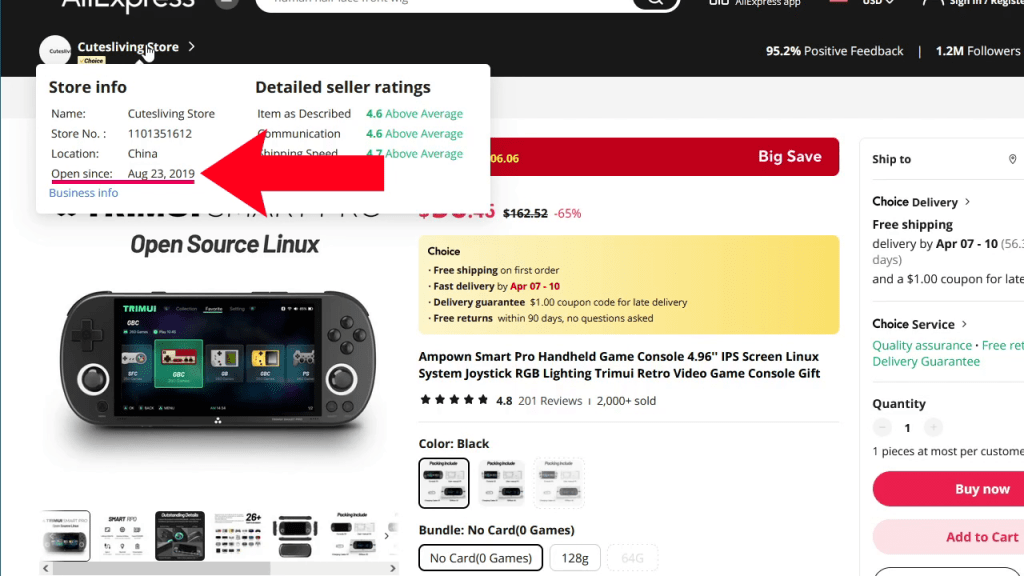 Check the store open date and avoid stores that have been open for less than a month.